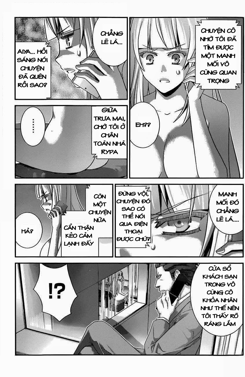 Gokukoku No Brynhildr Chapter 106 - 4