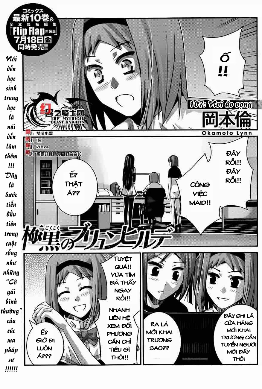 Gokukoku No Brynhildr Chapter 107 - 1