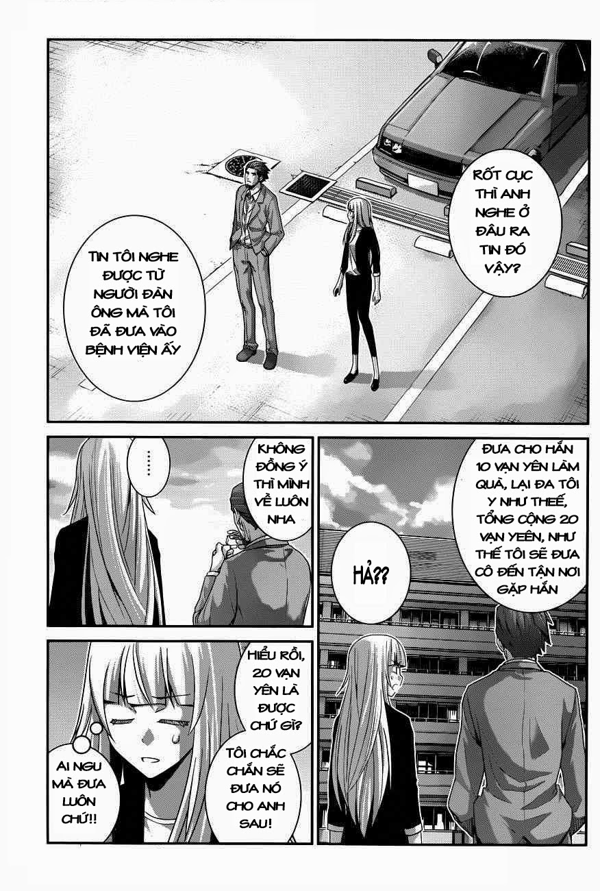 Gokukoku No Brynhildr Chapter 107 - 15