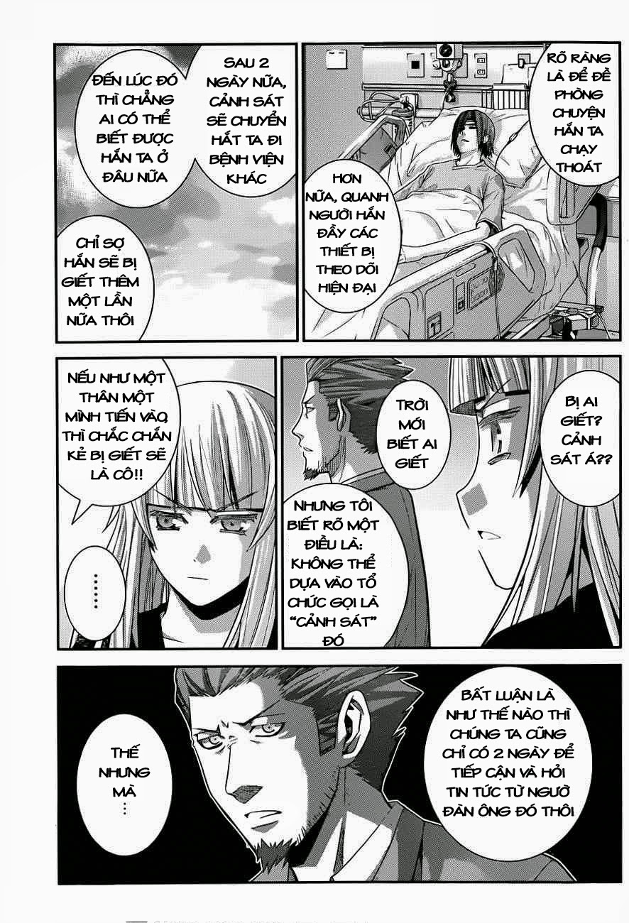 Gokukoku No Brynhildr Chapter 107 - 17