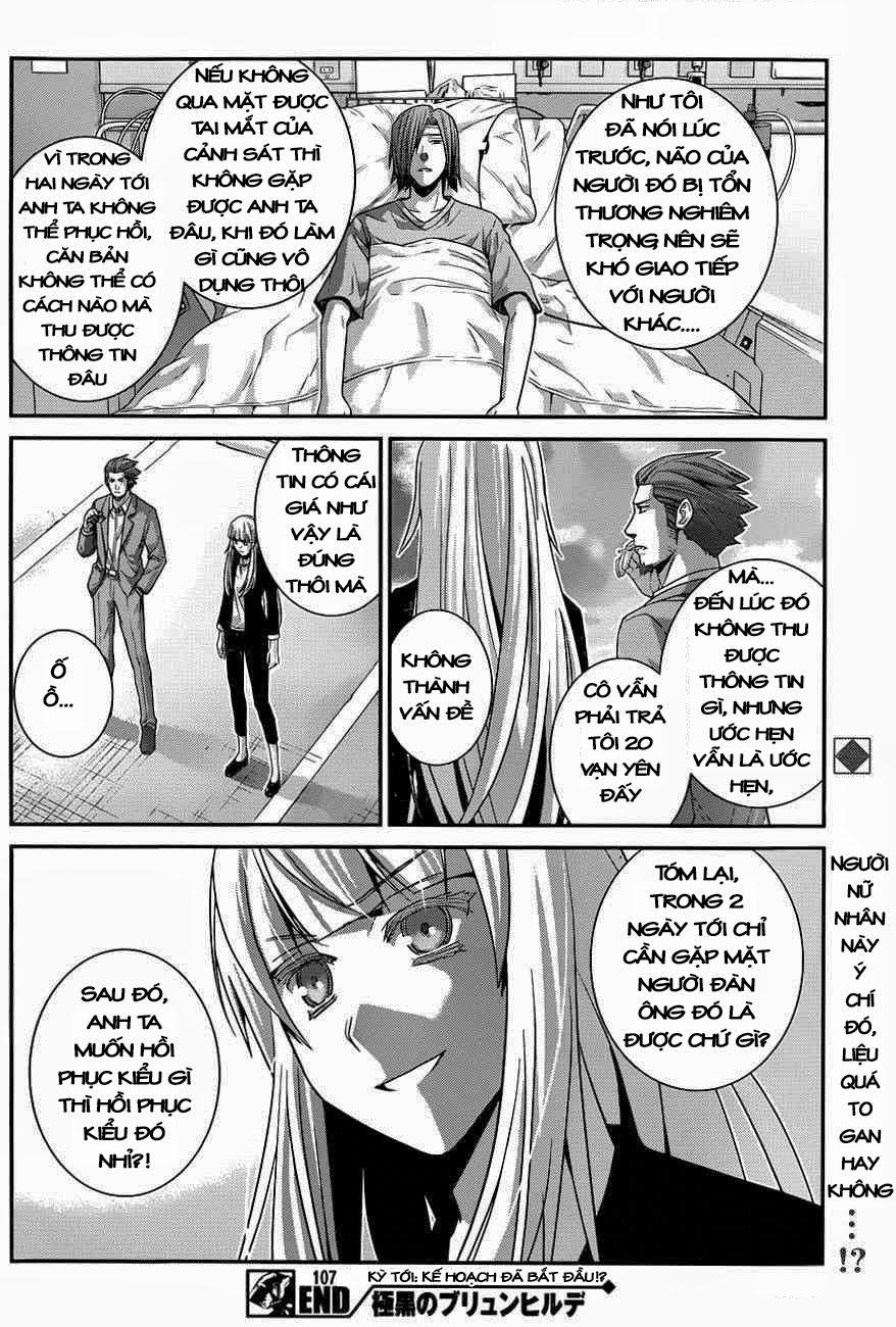 Gokukoku No Brynhildr Chapter 107 - 18