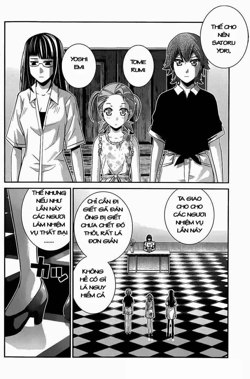 Gokukoku No Brynhildr Chapter 108 - 4