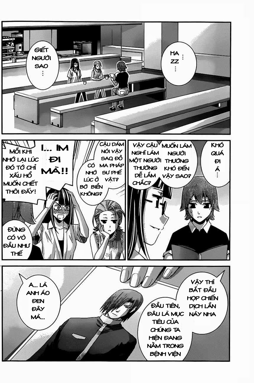 Gokukoku No Brynhildr Chapter 108 - 6