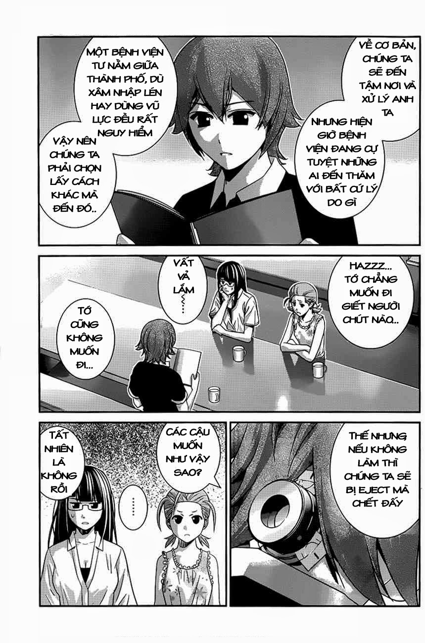 Gokukoku No Brynhildr Chapter 108 - 7