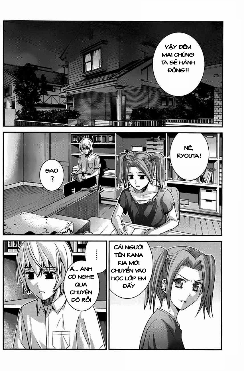 Gokukoku No Brynhildr Chapter 108 - 8