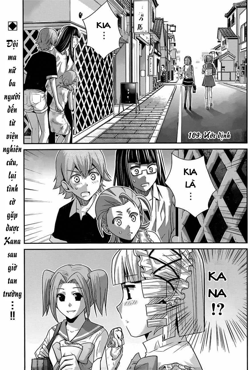 Gokukoku No Brynhildr Chapter 109 - 2