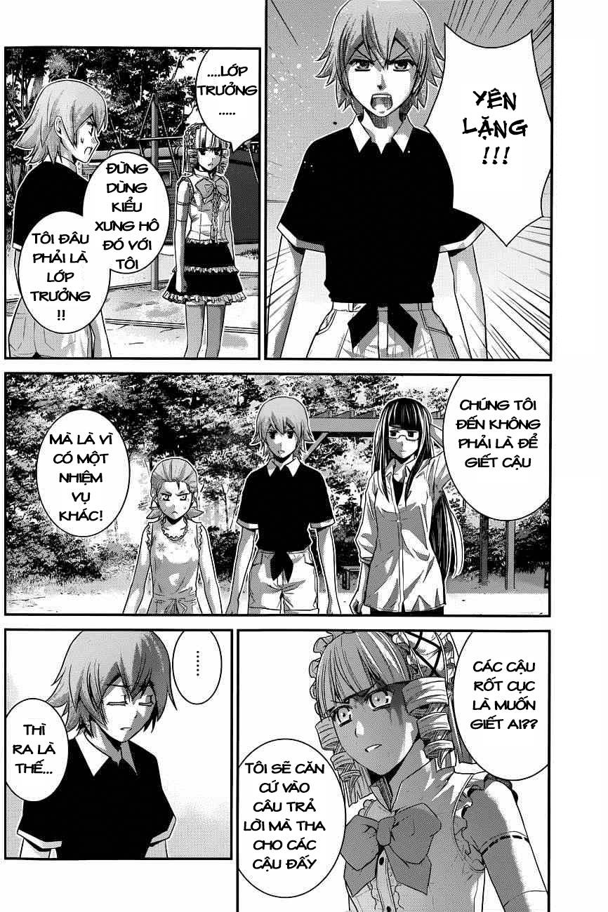 Gokukoku No Brynhildr Chapter 109 - 15