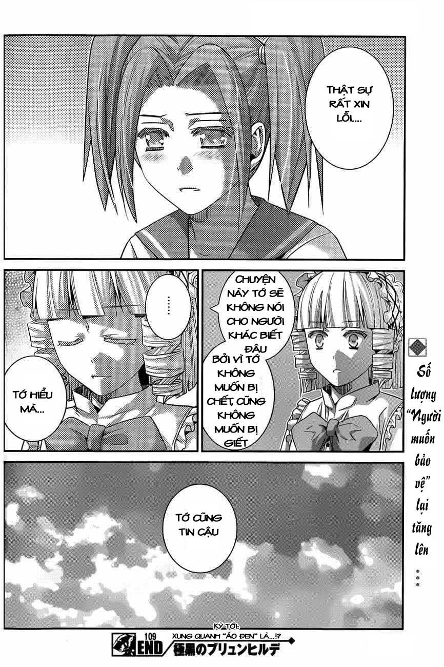 Gokukoku No Brynhildr Chapter 109 - 19