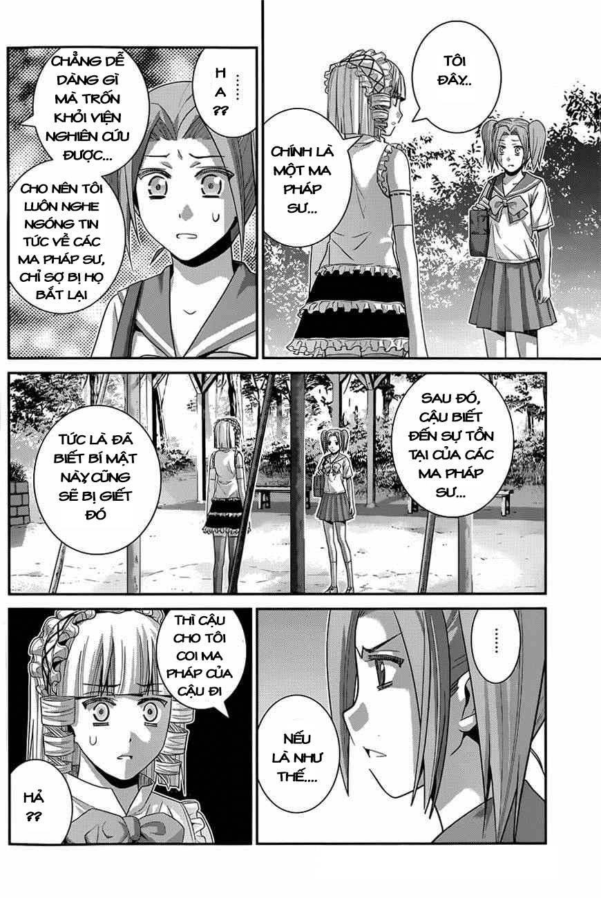 Gokukoku No Brynhildr Chapter 109 - 5