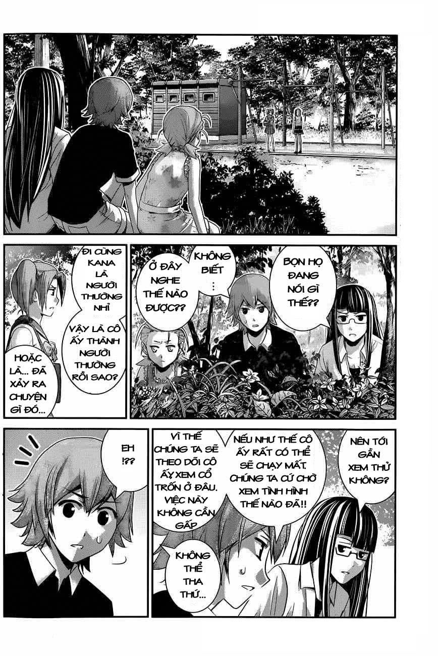 Gokukoku No Brynhildr Chapter 109 - 7