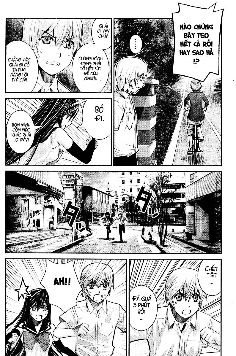 Gokukoku No Brynhildr Chapter 11 - 11