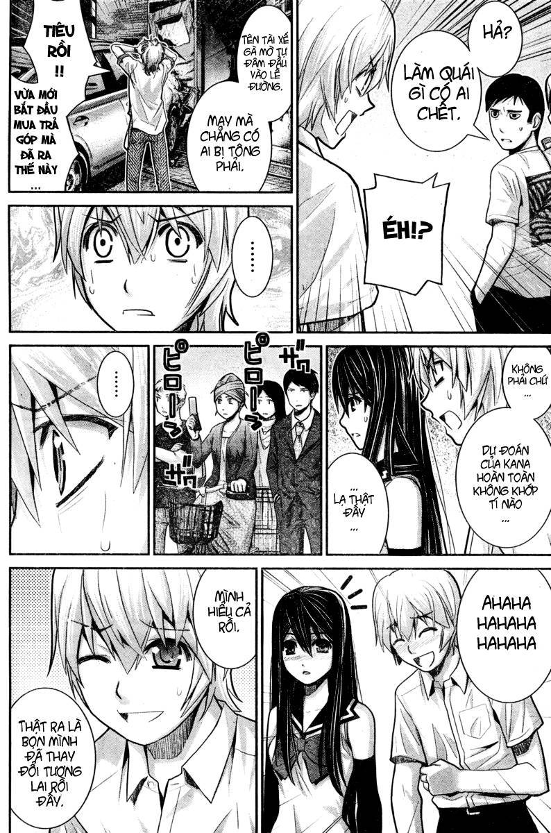 Gokukoku No Brynhildr Chapter 11 - 13