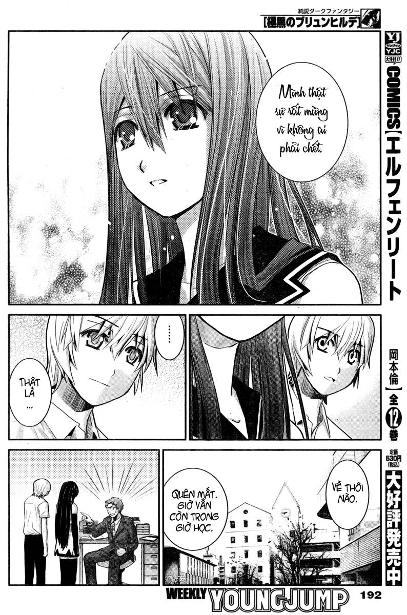 Gokukoku No Brynhildr Chapter 11 - 15