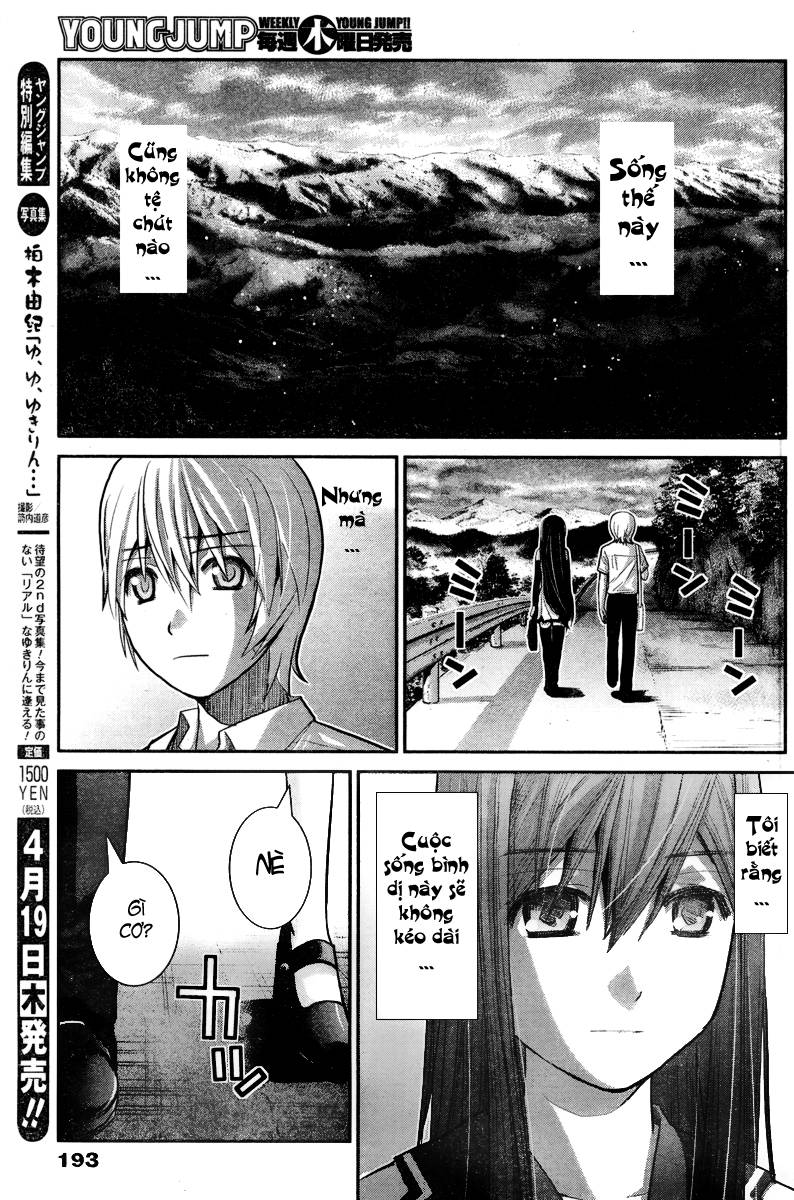 Gokukoku No Brynhildr Chapter 11 - 16