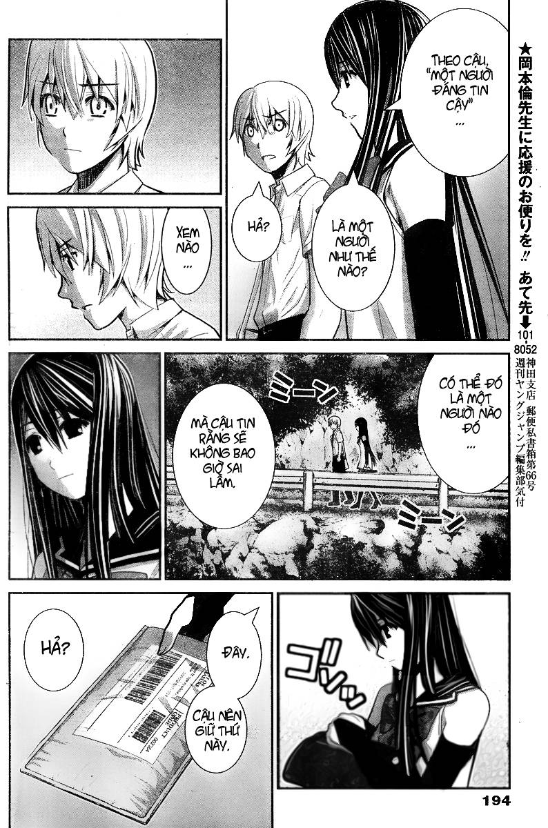 Gokukoku No Brynhildr Chapter 11 - 17