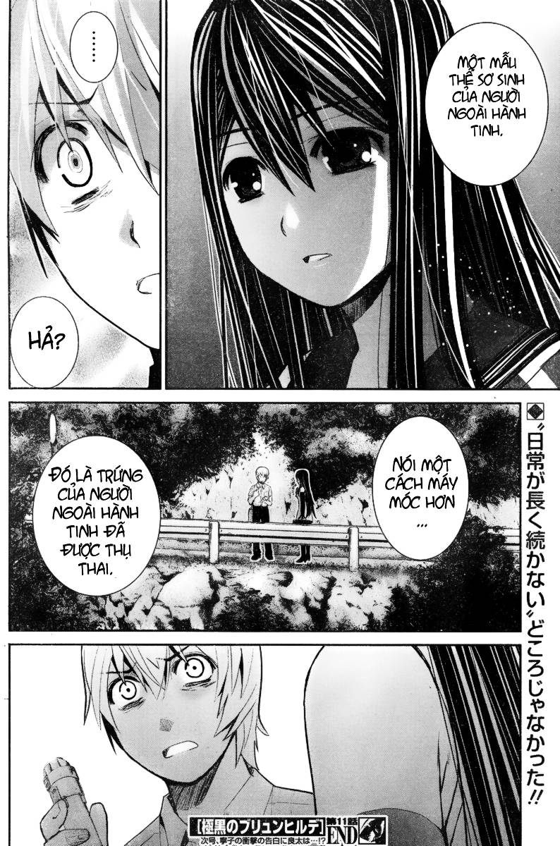 Gokukoku No Brynhildr Chapter 11 - 19