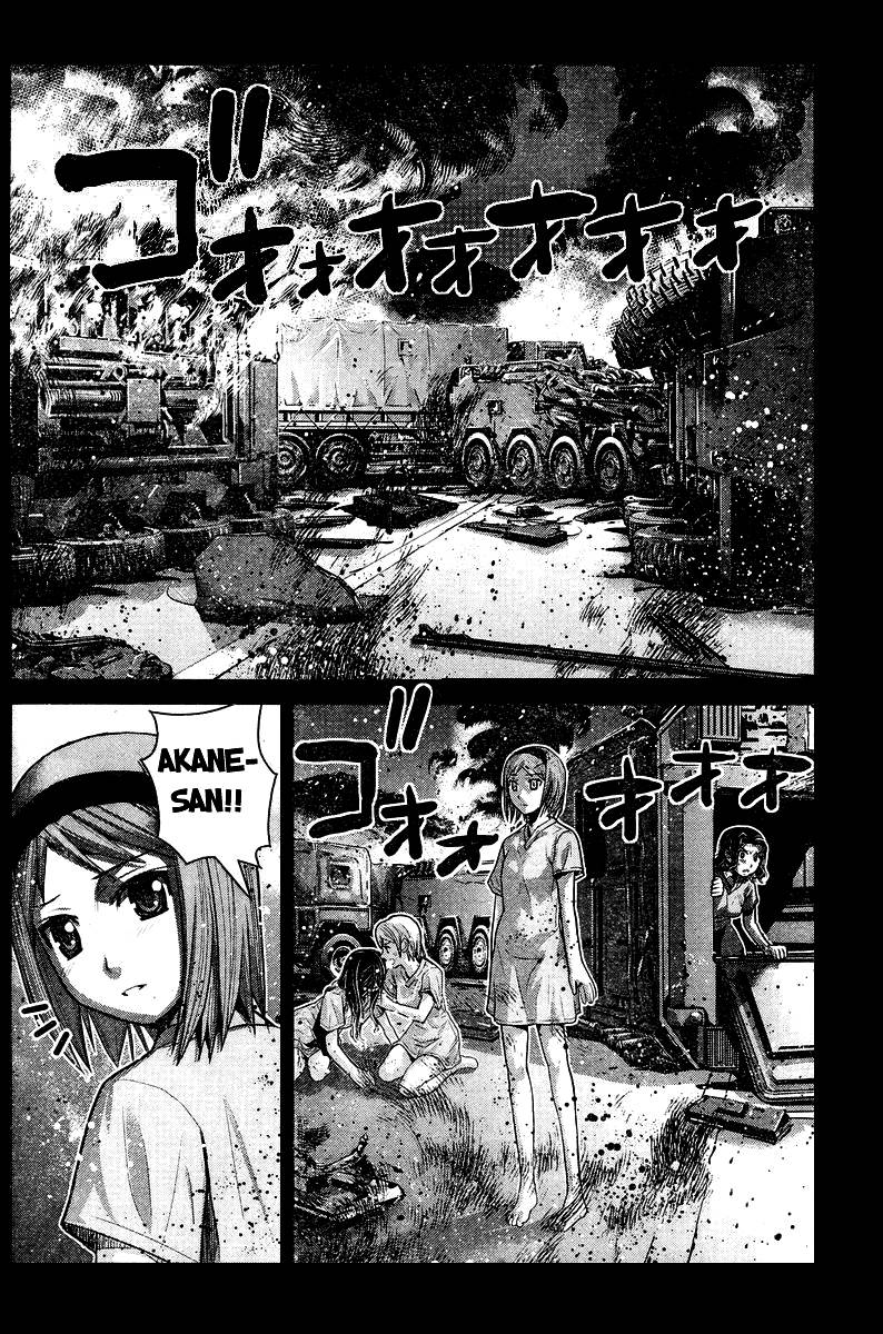 Gokukoku No Brynhildr Chapter 11 - 3