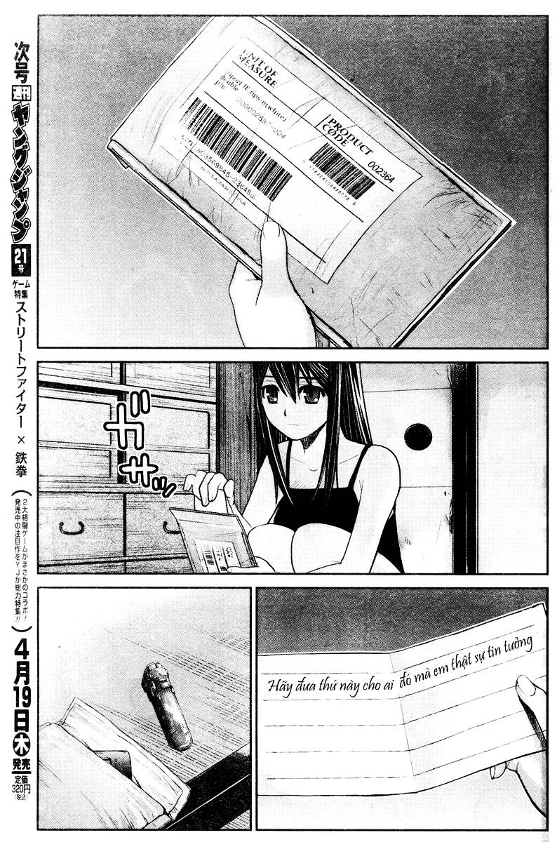 Gokukoku No Brynhildr Chapter 11 - 6