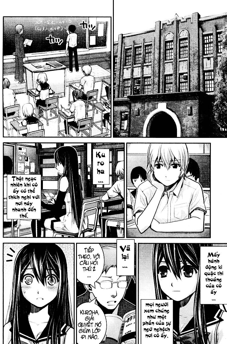 Gokukoku No Brynhildr Chapter 11 - 7