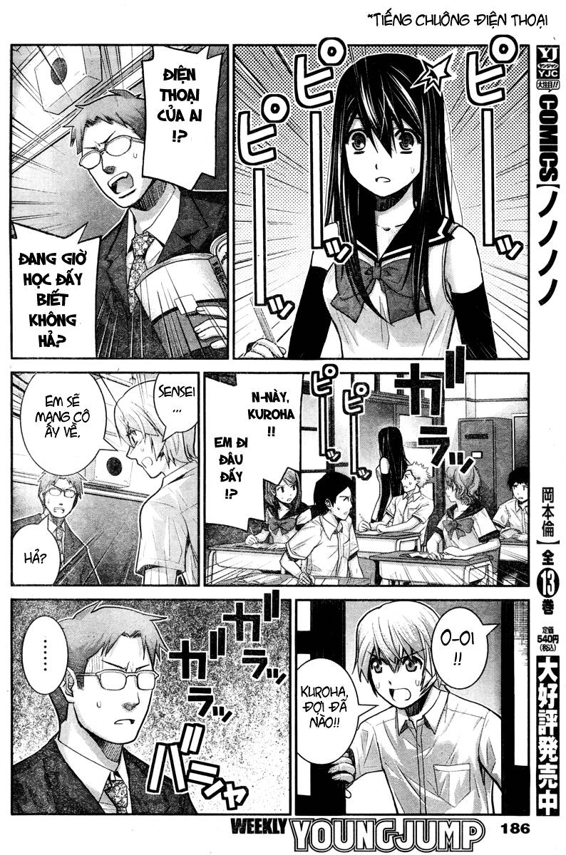 Gokukoku No Brynhildr Chapter 11 - 9