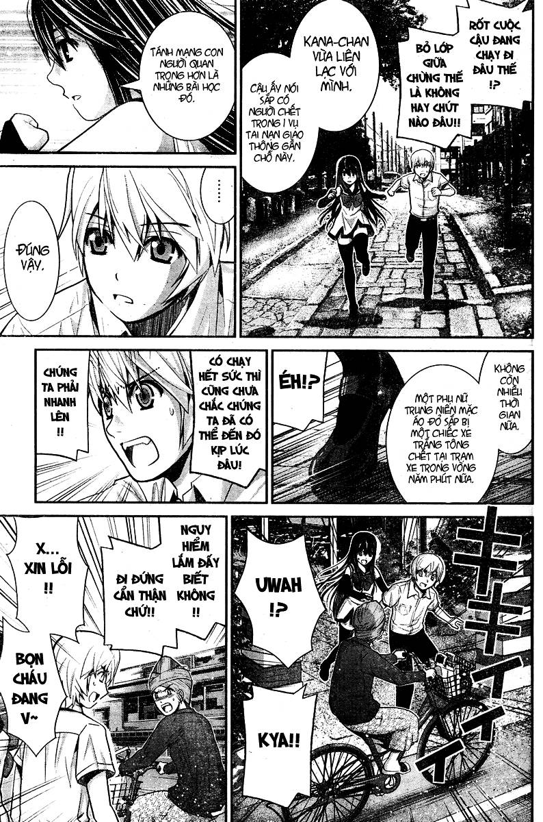 Gokukoku No Brynhildr Chapter 11 - 10