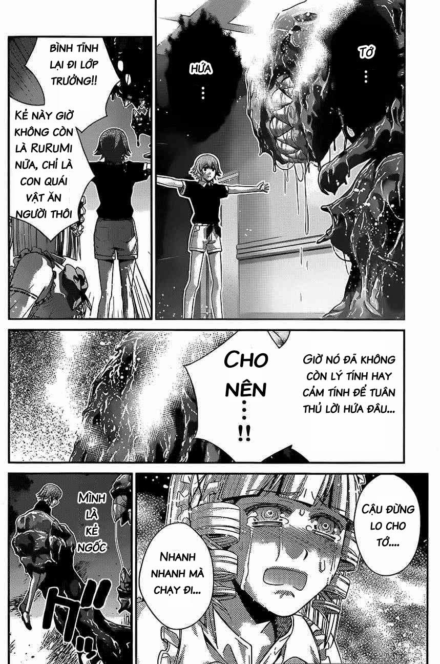 Gokukoku No Brynhildr Chapter 111 - 14