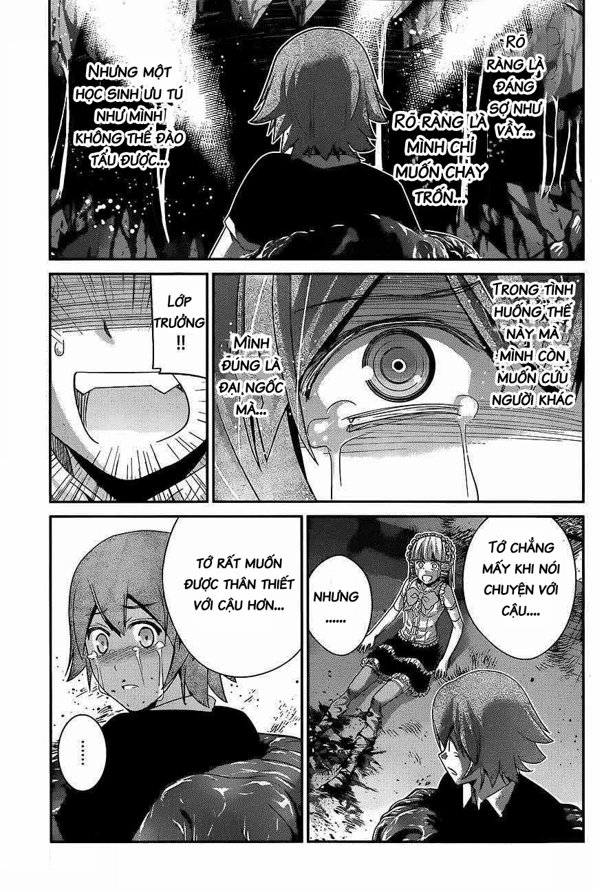 Gokukoku No Brynhildr Chapter 111 - 15