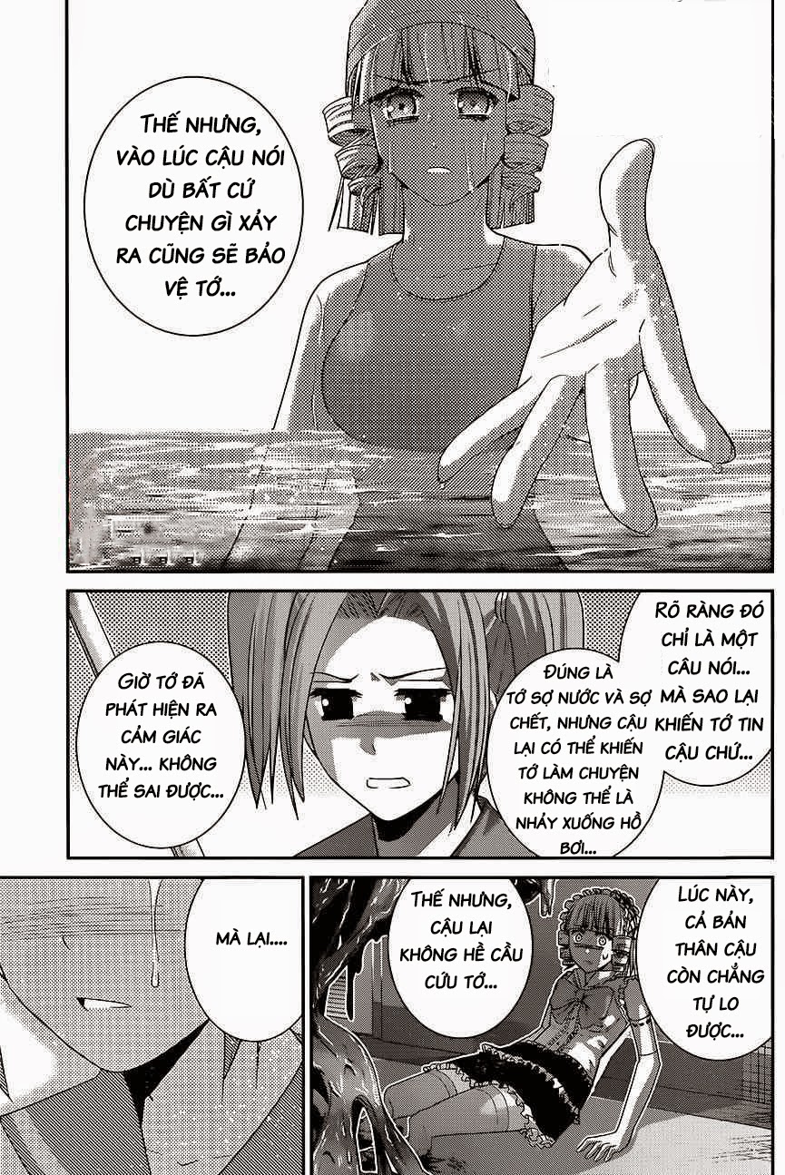 Gokukoku No Brynhildr Chapter 112 - 3