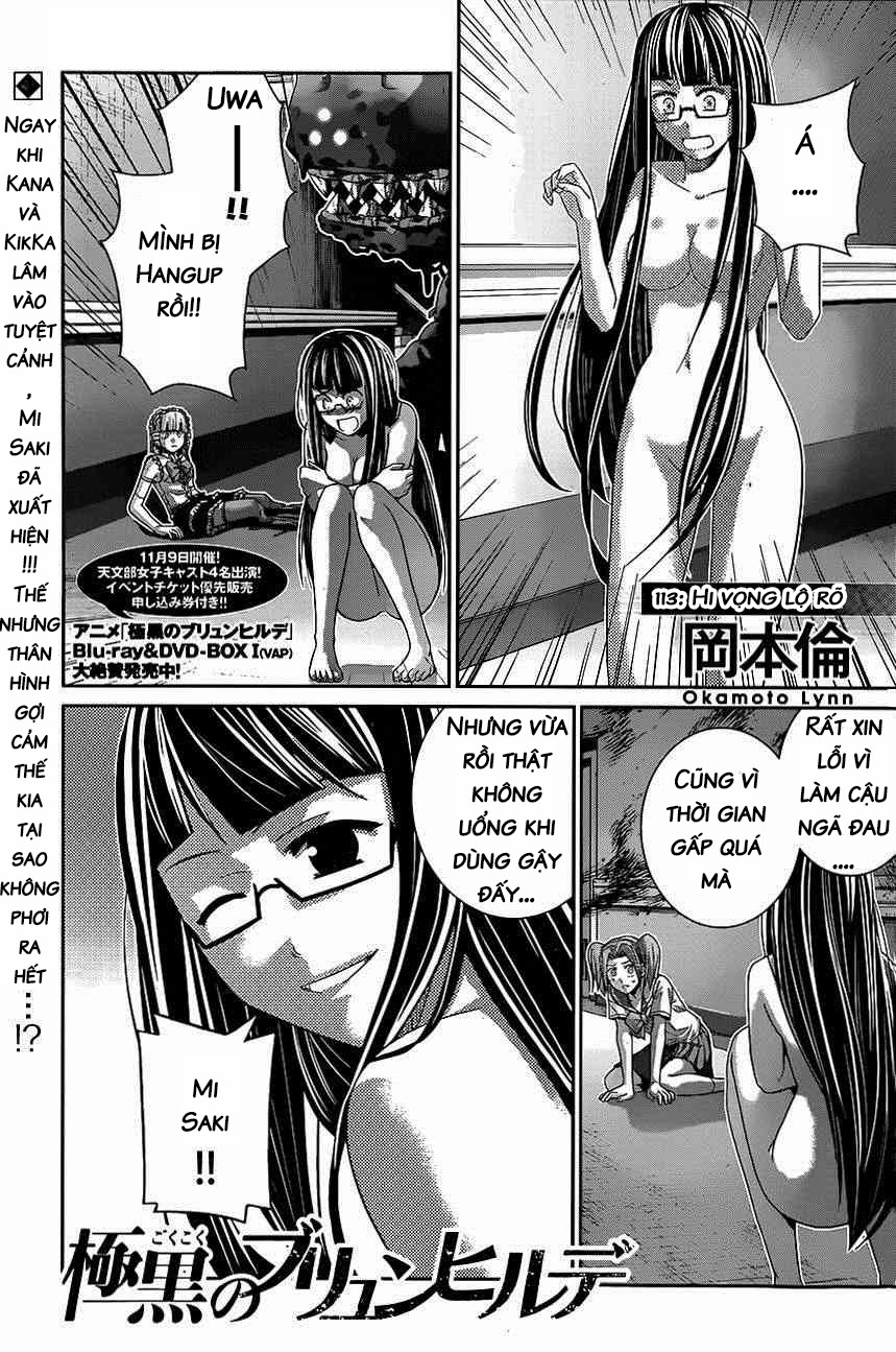 Gokukoku No Brynhildr Chapter 113 - 1