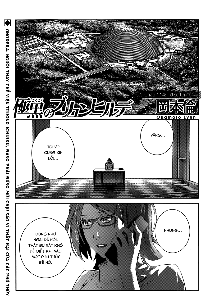 Gokukoku No Brynhildr Chapter 114 - 2