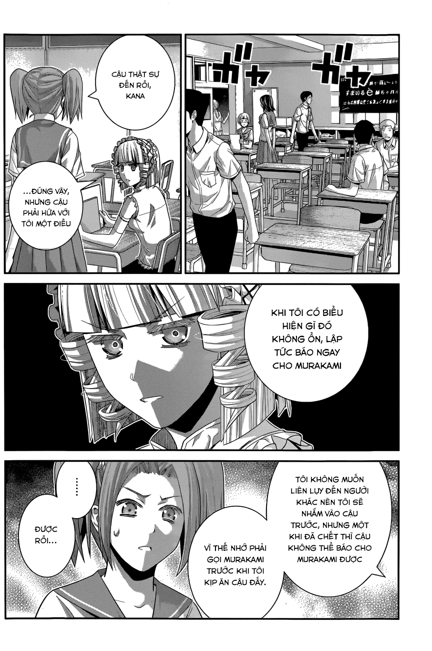 Gokukoku No Brynhildr Chapter 114 - 17