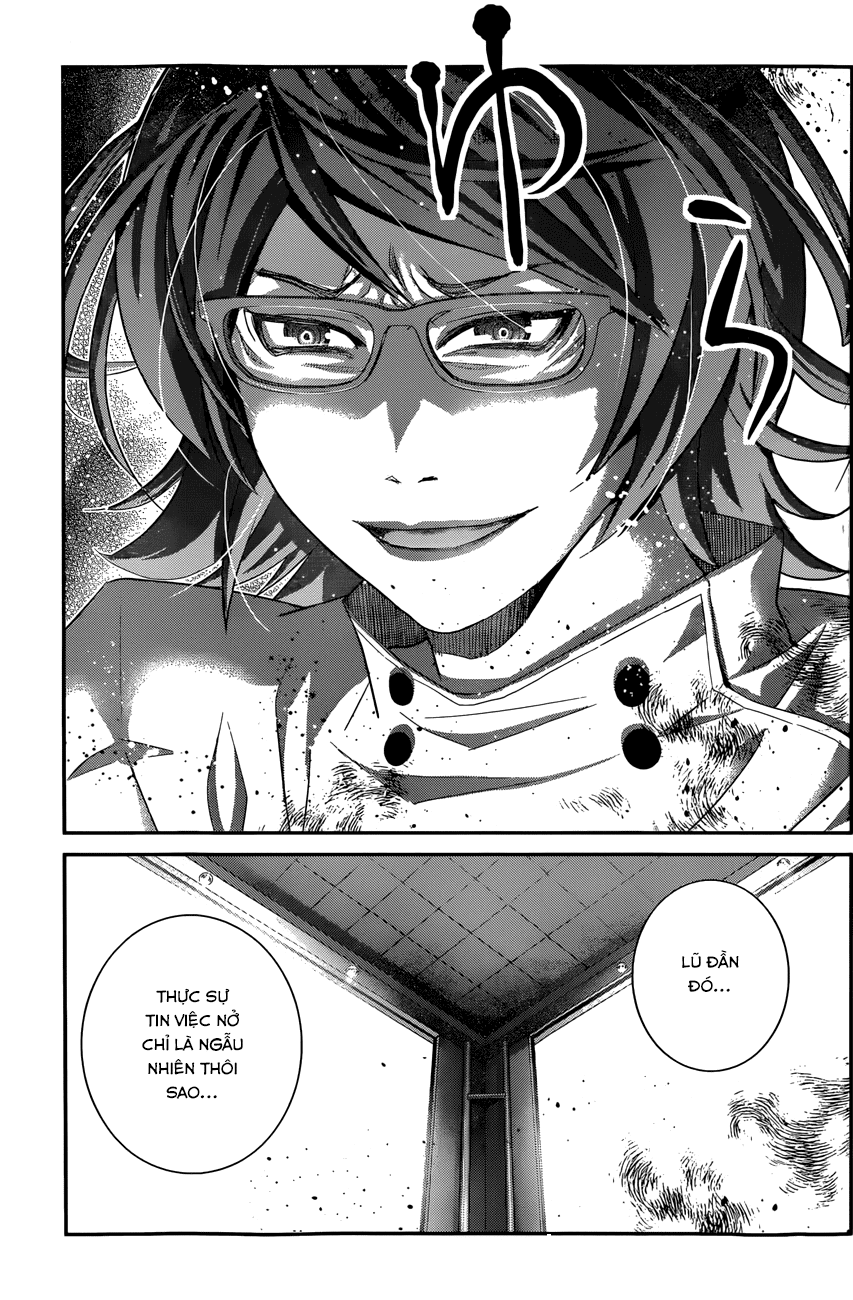 Gokukoku No Brynhildr Chapter 114 - 4