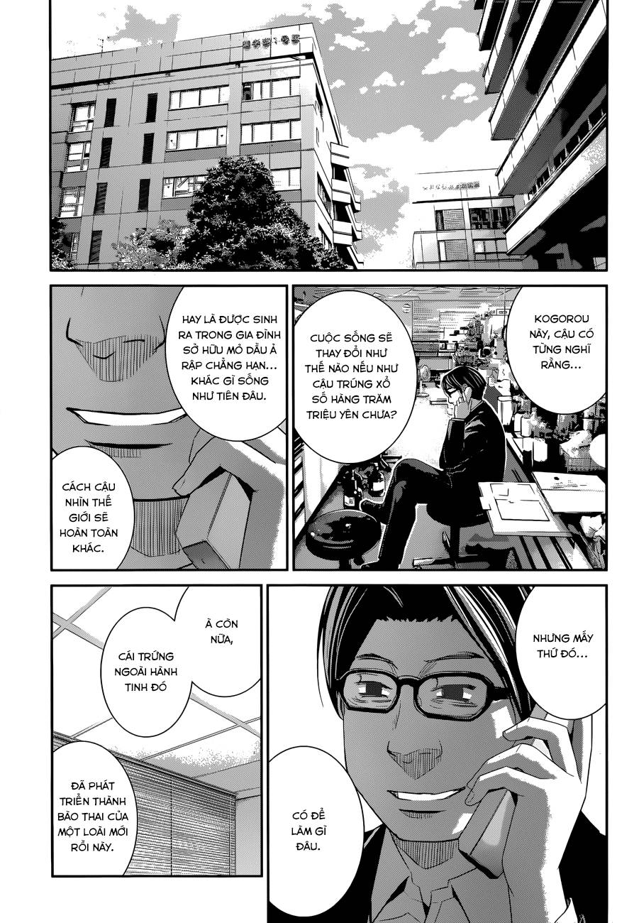 Gokukoku No Brynhildr Chapter 115 - 17