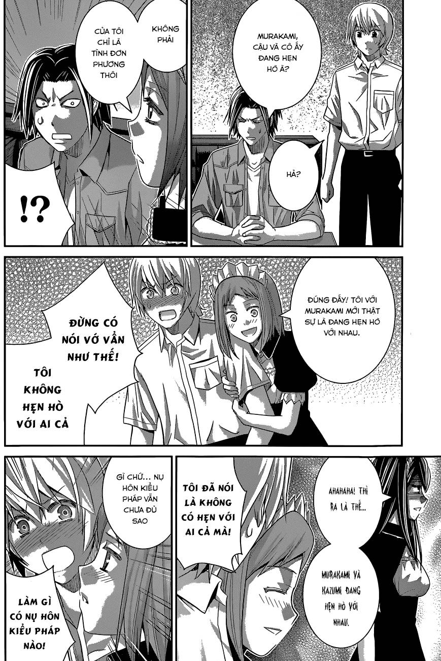 Gokukoku No Brynhildr Chapter 116 - 12