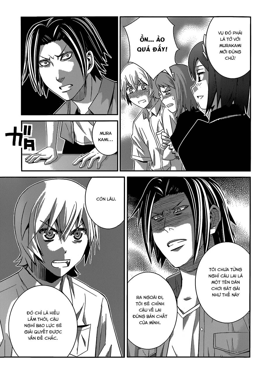 Gokukoku No Brynhildr Chapter 116 - 13