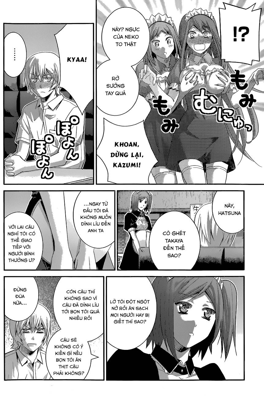 Gokukoku No Brynhildr Chapter 119 - 16