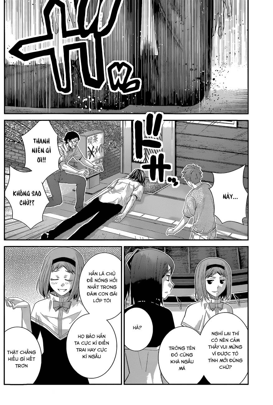 Gokukoku No Brynhildr Chapter 120 - 13