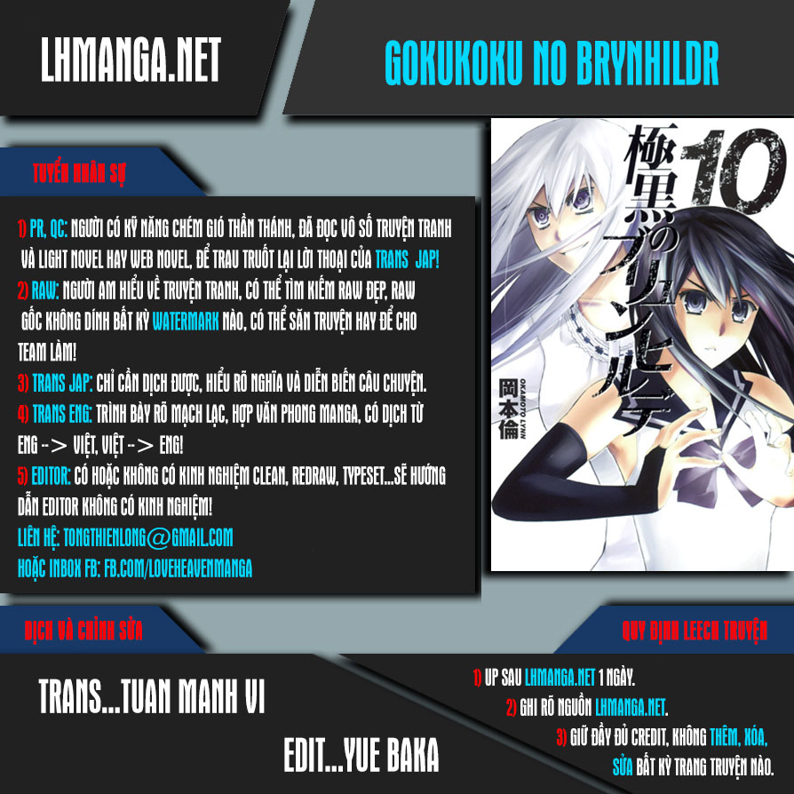 Gokukoku No Brynhildr Chapter 123 - 1