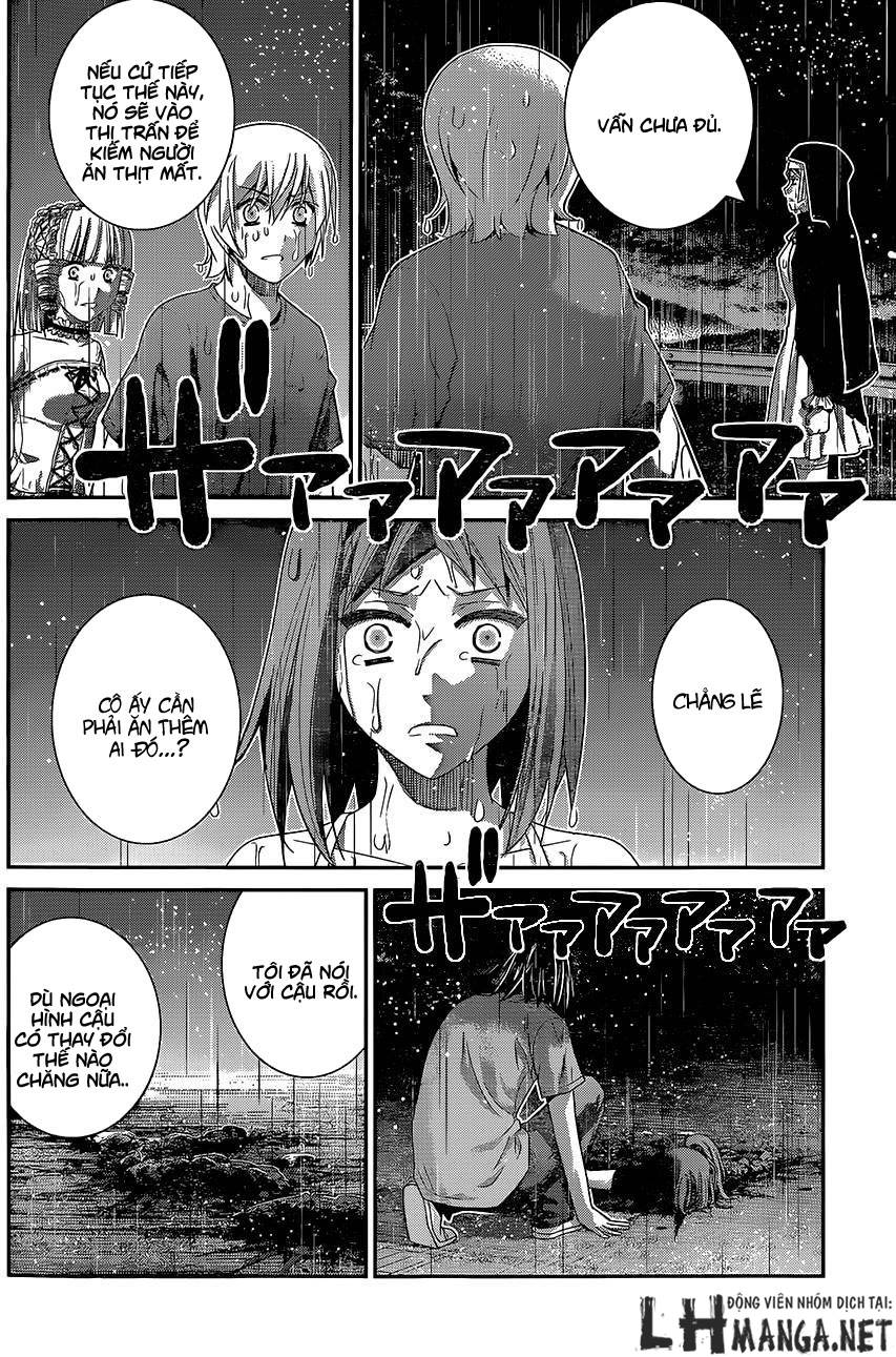 Gokukoku No Brynhildr Chapter 124 - 17