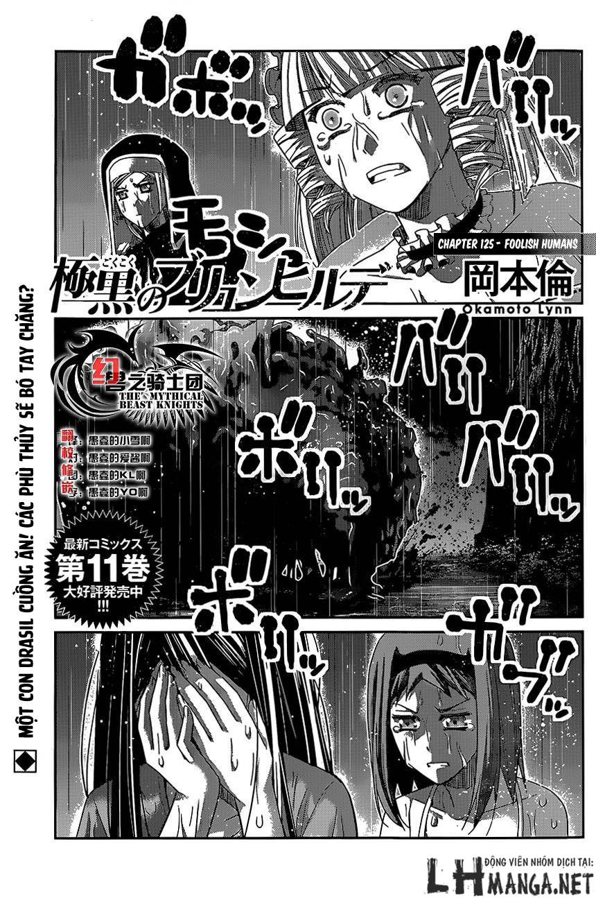 Gokukoku No Brynhildr Chapter 126 - 4