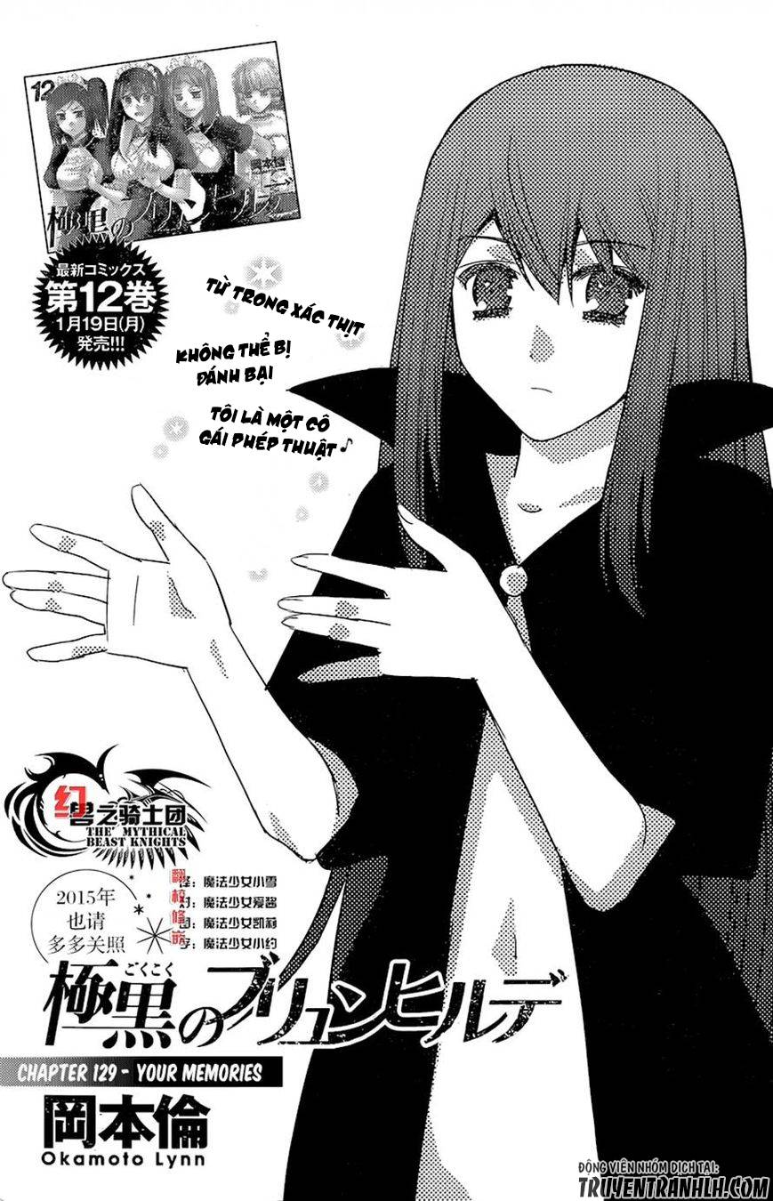 Gokukoku No Brynhildr Chapter 129 - 3