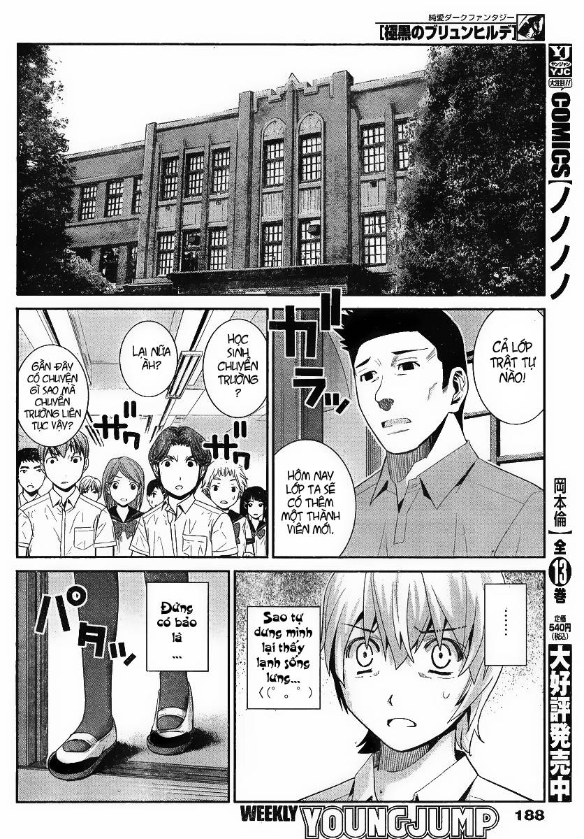 Gokukoku No Brynhildr Chapter 13 - 11