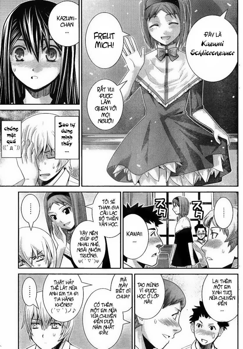 Gokukoku No Brynhildr Chapter 13 - 12