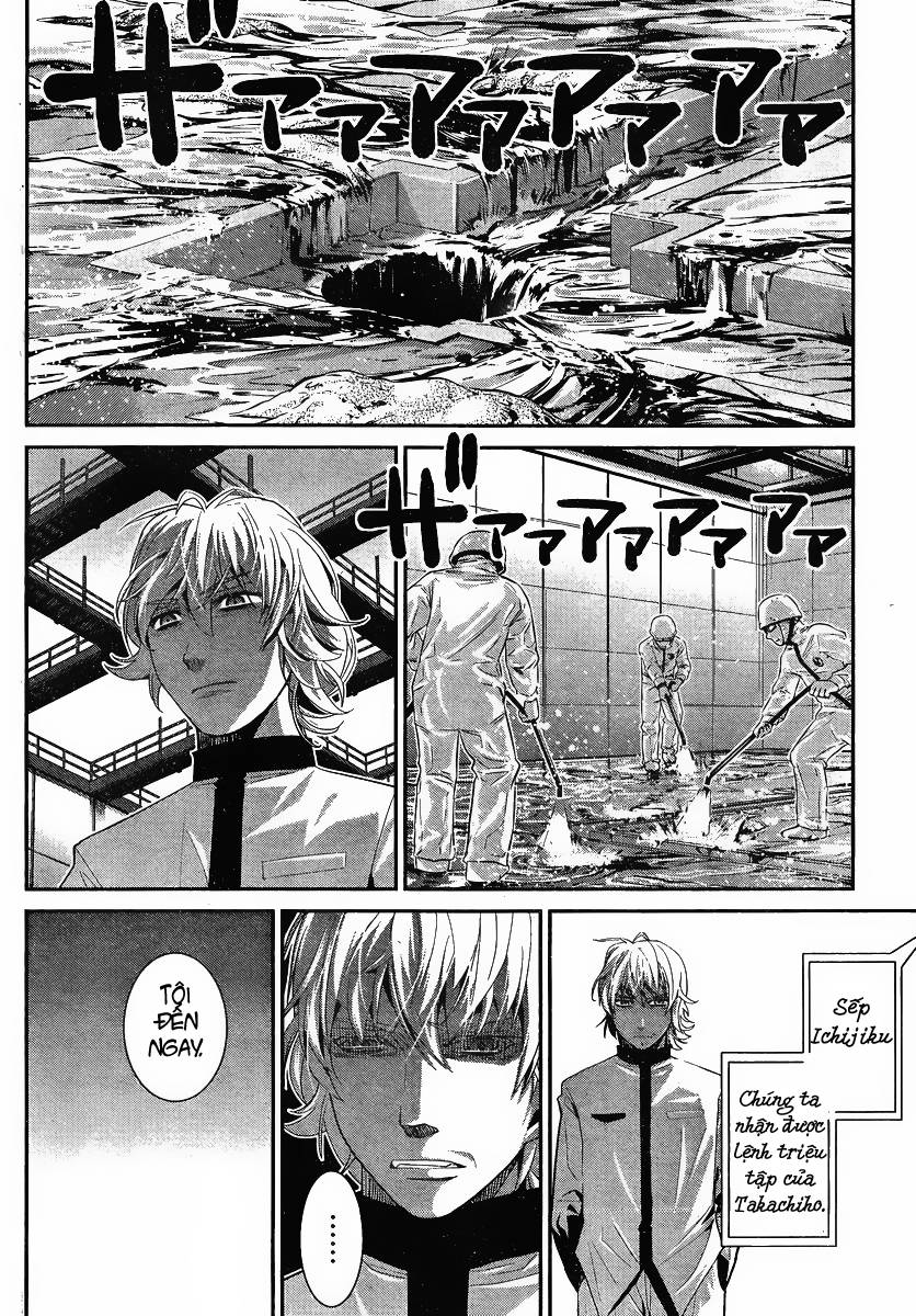 Gokukoku No Brynhildr Chapter 13 - 13