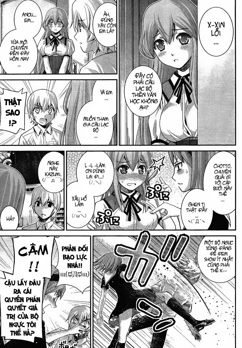 Gokukoku No Brynhildr Chapter 13 - 18