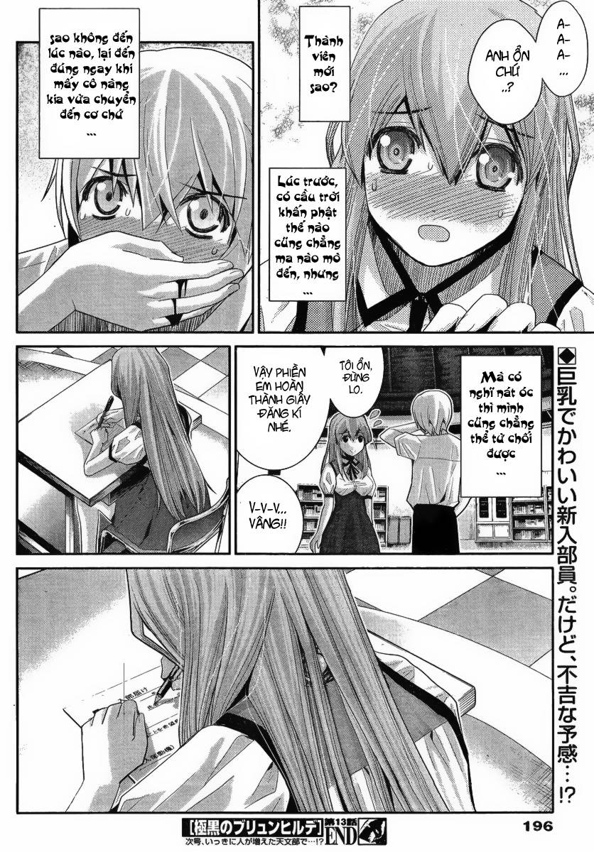 Gokukoku No Brynhildr Chapter 13 - 19