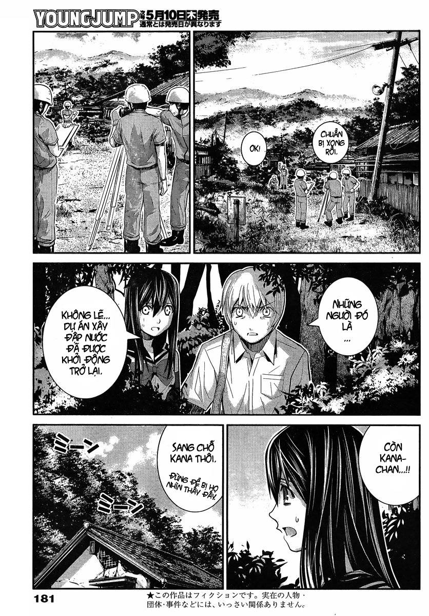 Gokukoku No Brynhildr Chapter 13 - 4