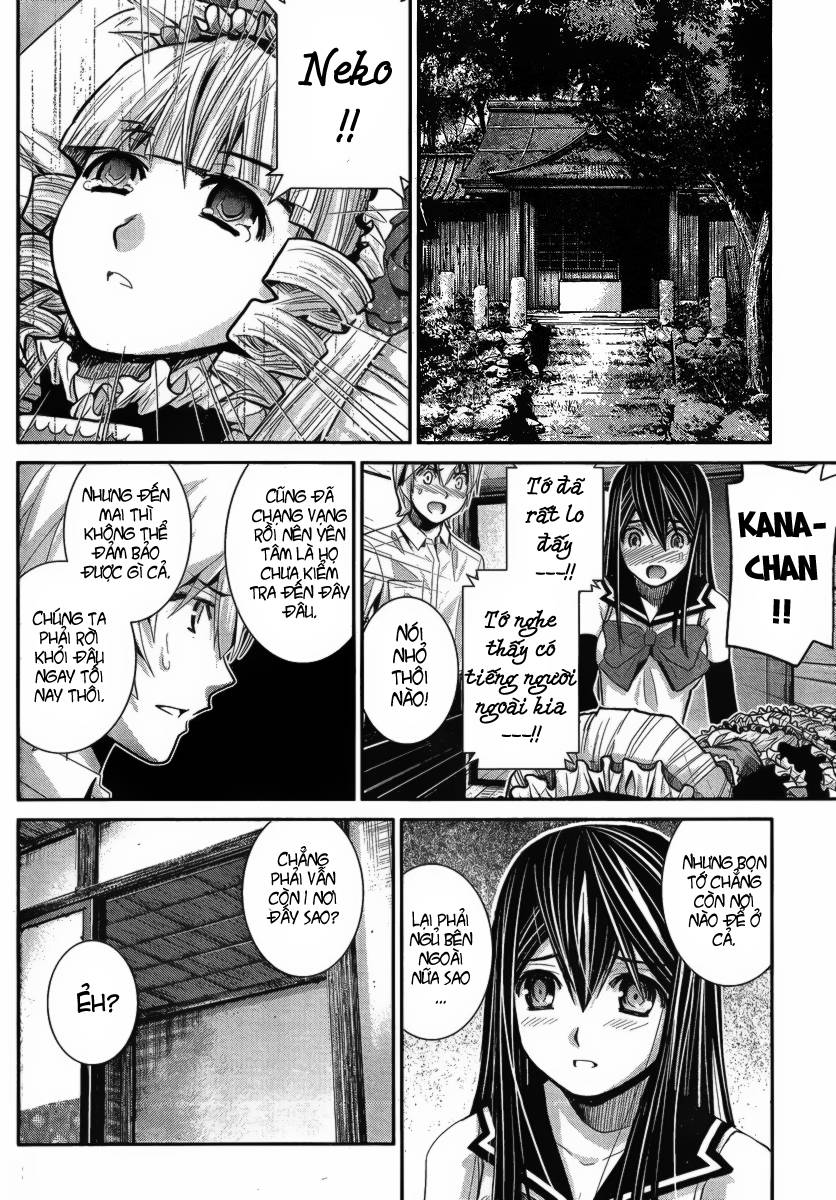 Gokukoku No Brynhildr Chapter 13 - 5