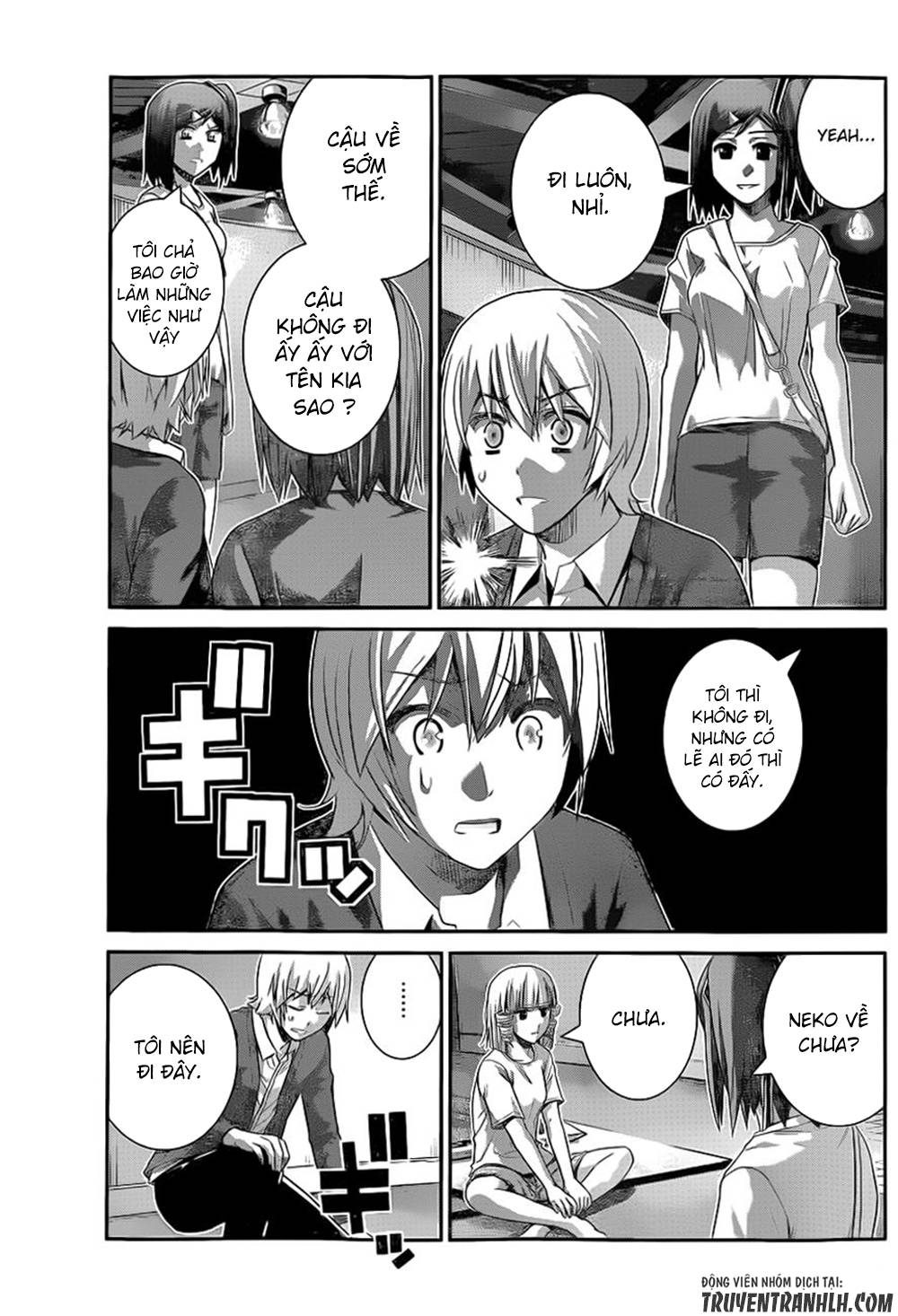 Gokukoku No Brynhildr Chapter 131 - 15