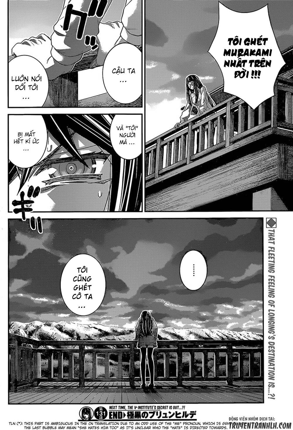 Gokukoku No Brynhildr Chapter 131 - 20